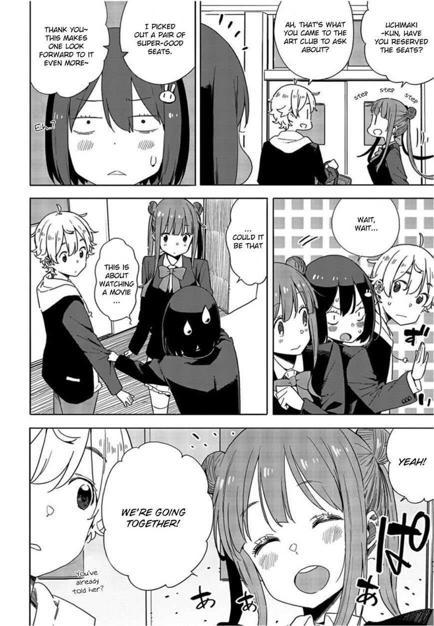 Kono Bijutsubu Ni Wa Mondai Ga Aru 69 6