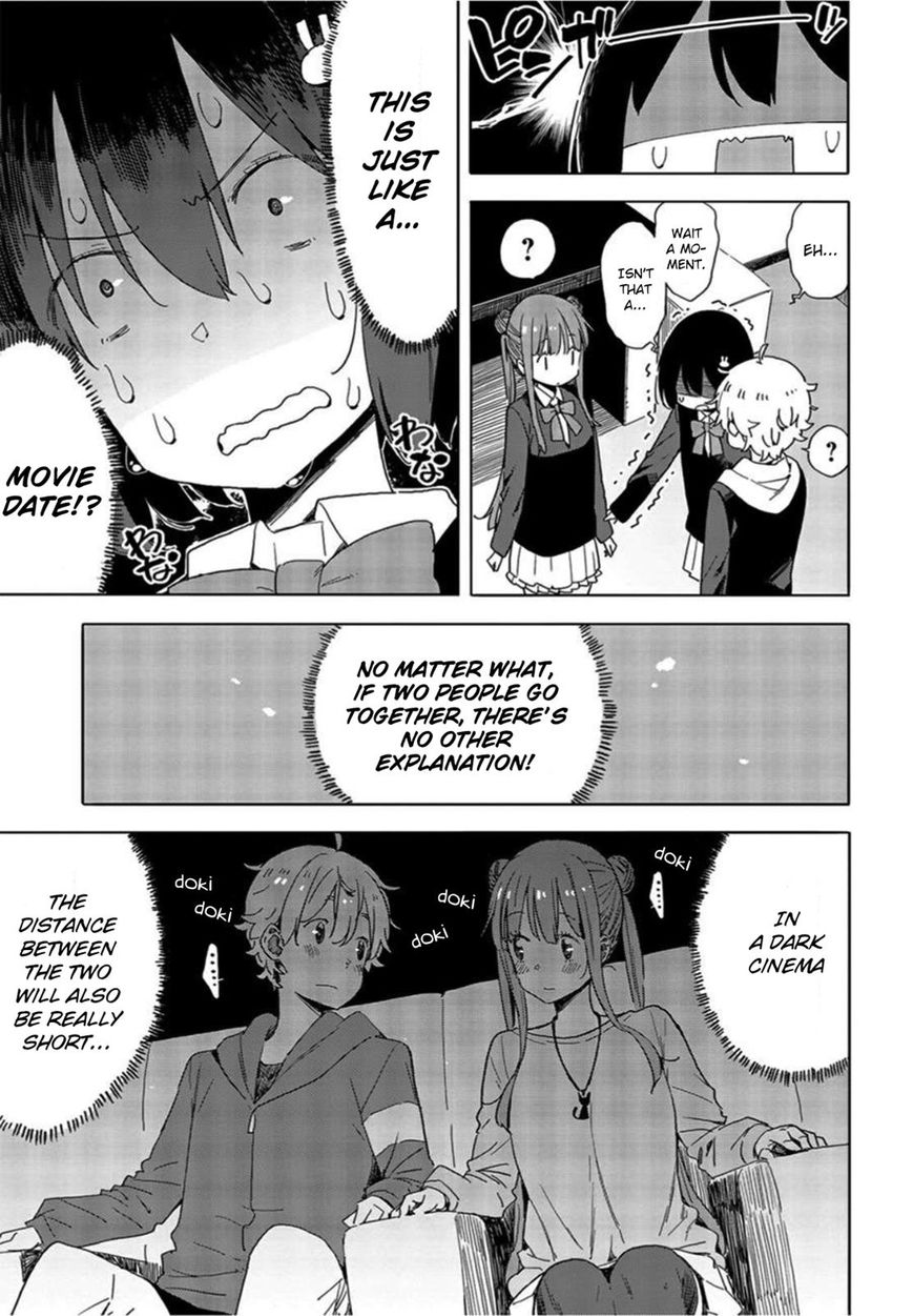 Kono Bijutsubu Ni Wa Mondai Ga Aru 69 7