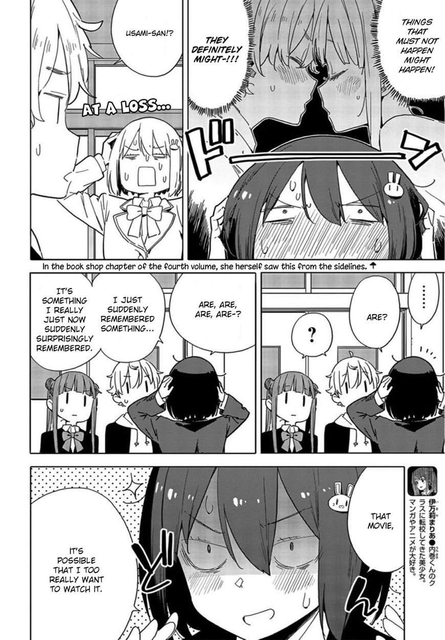 Kono Bijutsubu Ni Wa Mondai Ga Aru 69 8