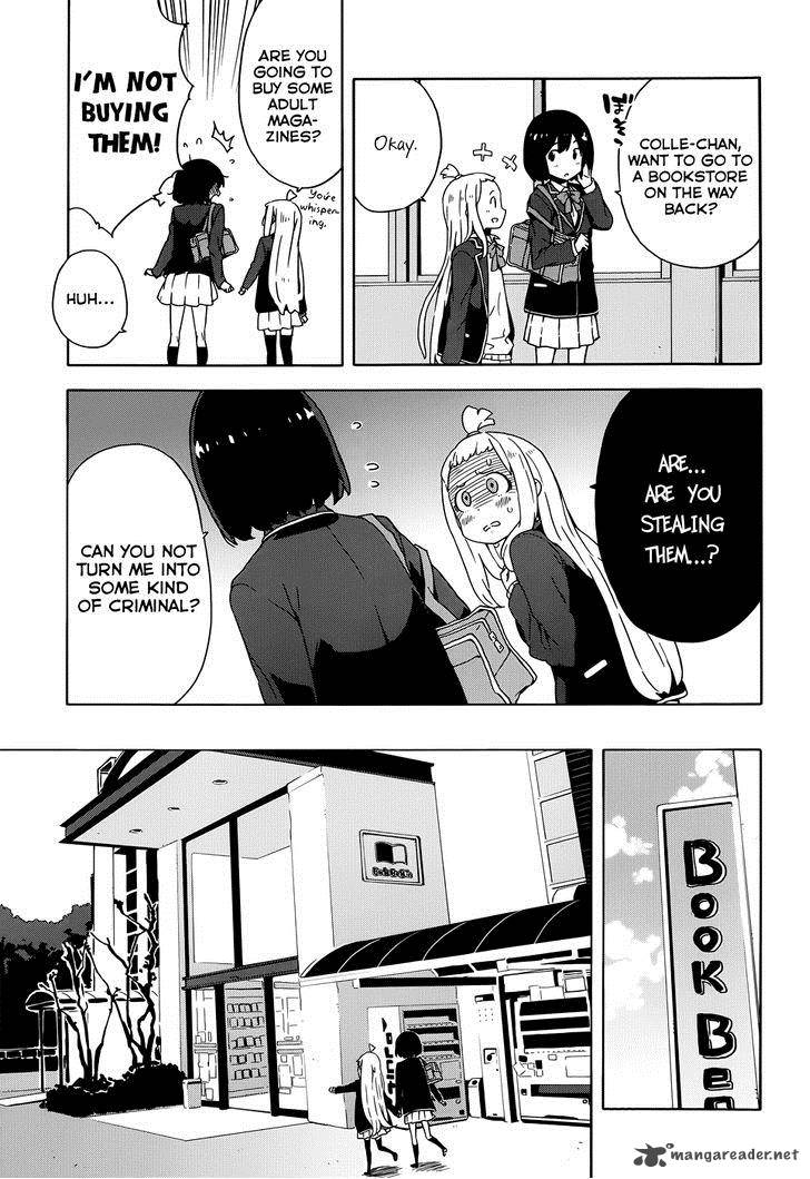 Kono Bijutsubu Ni Wa Mondai Ga Aru 7 11