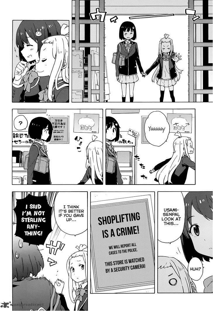 Kono Bijutsubu Ni Wa Mondai Ga Aru 7 12