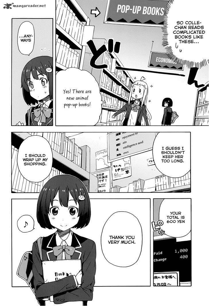 Kono Bijutsubu Ni Wa Mondai Ga Aru 7 14