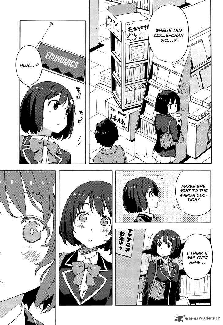 Kono Bijutsubu Ni Wa Mondai Ga Aru 7 15