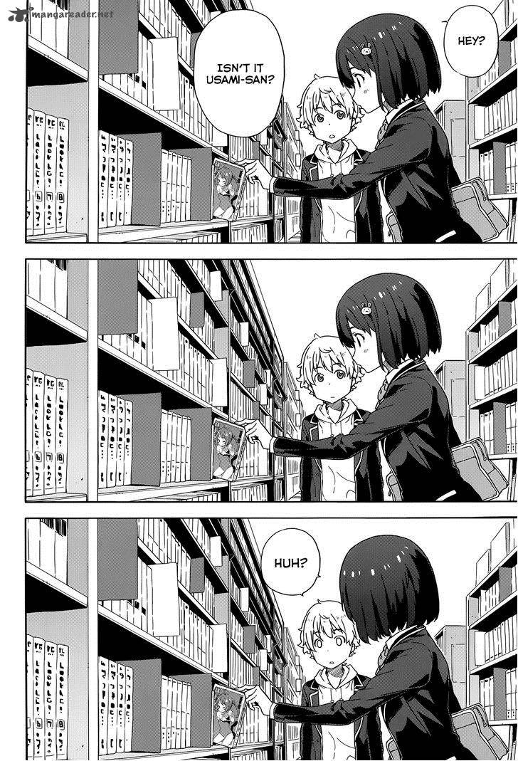 Kono Bijutsubu Ni Wa Mondai Ga Aru 7 18
