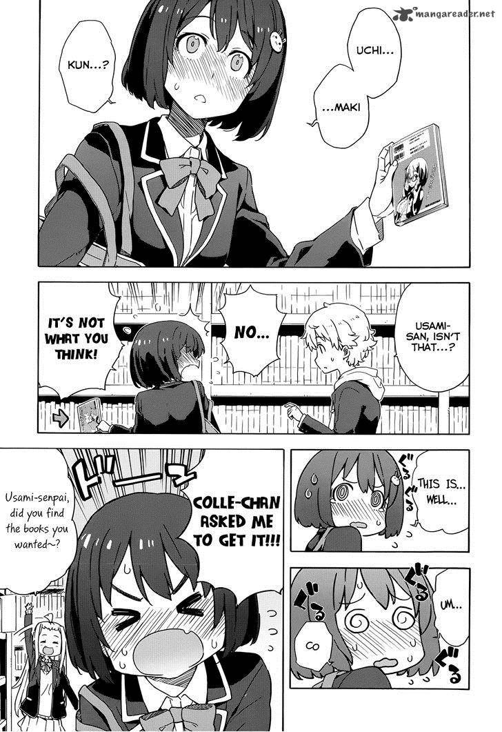 Kono Bijutsubu Ni Wa Mondai Ga Aru 7 19