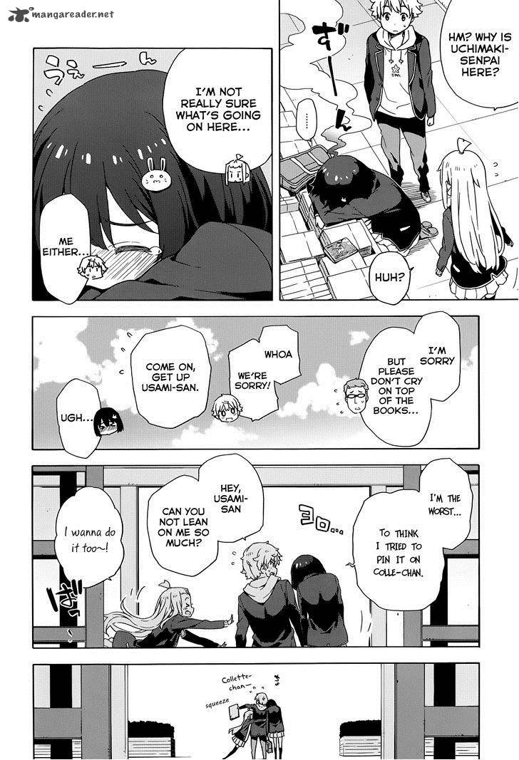 Kono Bijutsubu Ni Wa Mondai Ga Aru 7 20