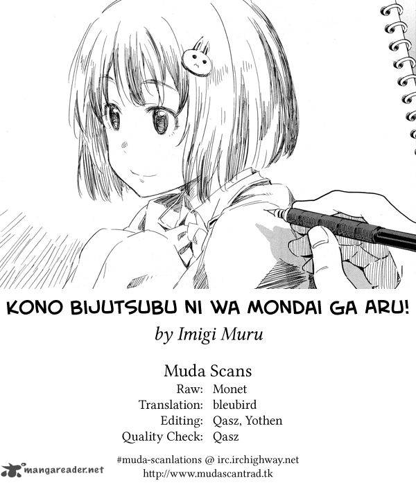 Kono Bijutsubu Ni Wa Mondai Ga Aru 7 23