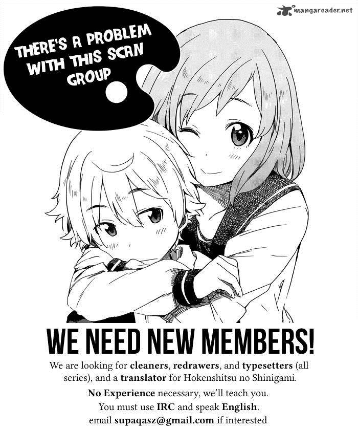 Kono Bijutsubu Ni Wa Mondai Ga Aru 7 24