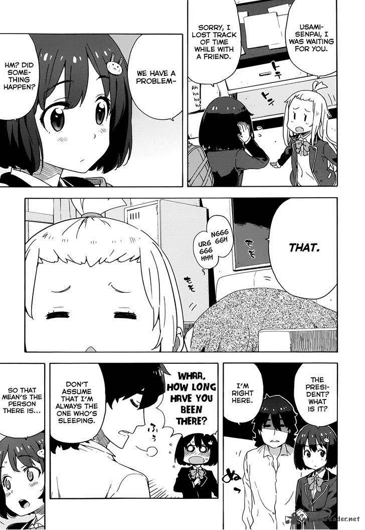 Kono Bijutsubu Ni Wa Mondai Ga Aru 7 3