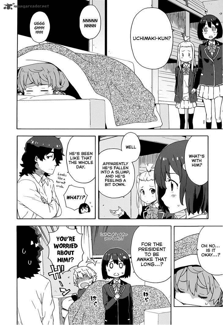 Kono Bijutsubu Ni Wa Mondai Ga Aru 7 4