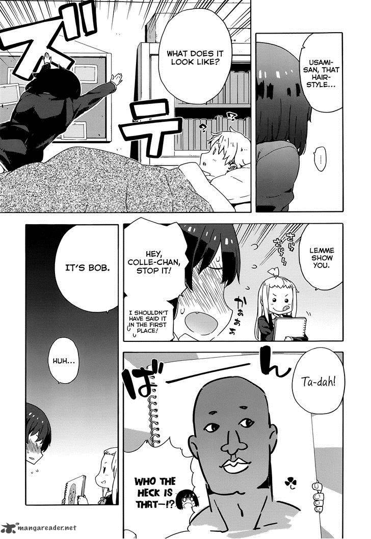 Kono Bijutsubu Ni Wa Mondai Ga Aru 7 7
