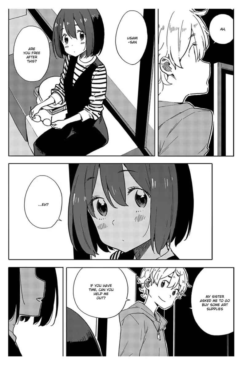 Kono Bijutsubu Ni Wa Mondai Ga Aru 70 24