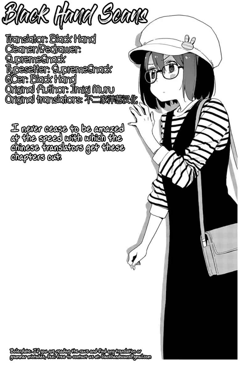 Kono Bijutsubu Ni Wa Mondai Ga Aru 70 27