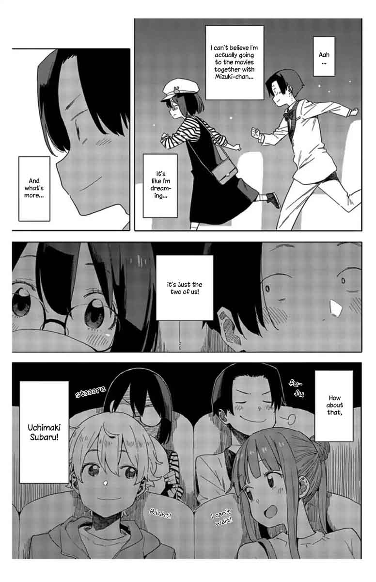 Kono Bijutsubu Ni Wa Mondai Ga Aru 70 5