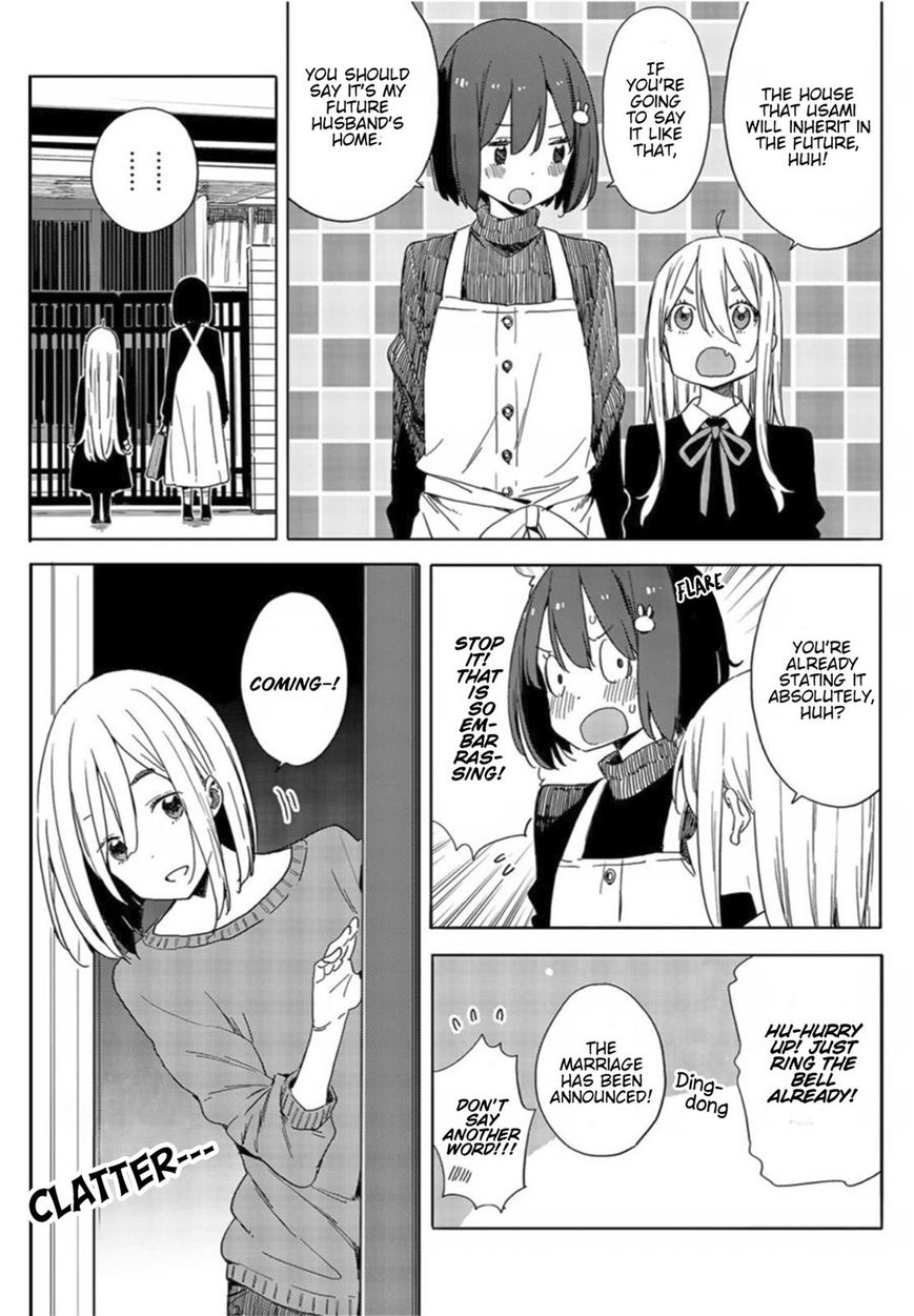 Kono Bijutsubu Ni Wa Mondai Ga Aru 71 11