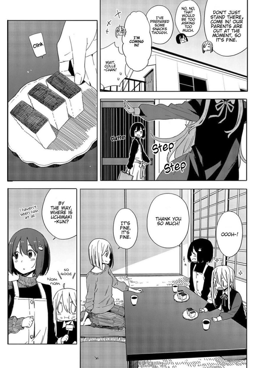 Kono Bijutsubu Ni Wa Mondai Ga Aru 71 13