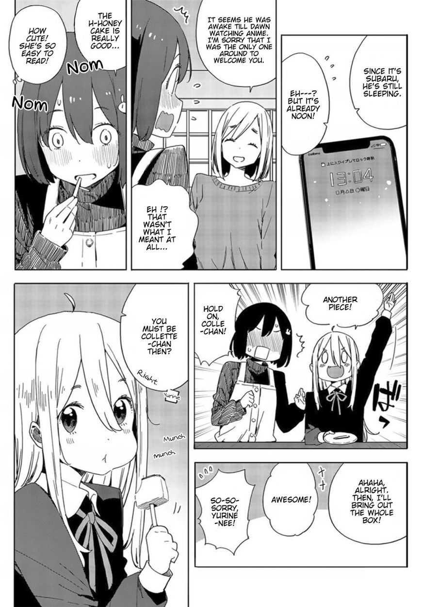 Kono Bijutsubu Ni Wa Mondai Ga Aru 71 14