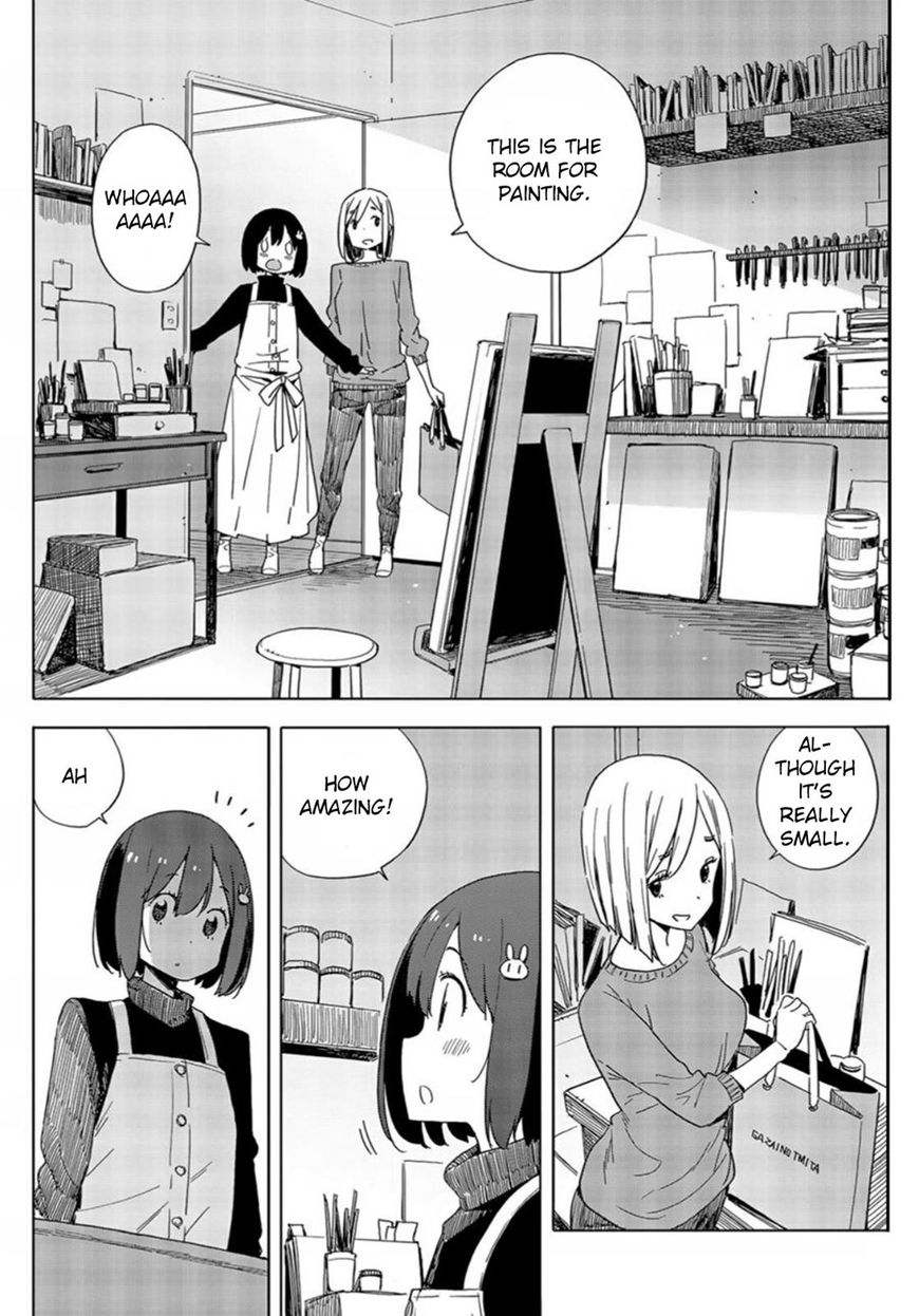 Kono Bijutsubu Ni Wa Mondai Ga Aru 71 18