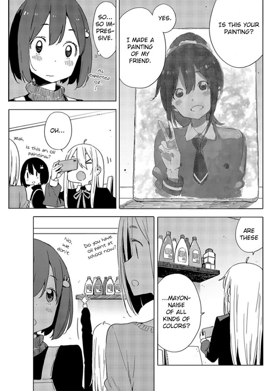 Kono Bijutsubu Ni Wa Mondai Ga Aru 71 19