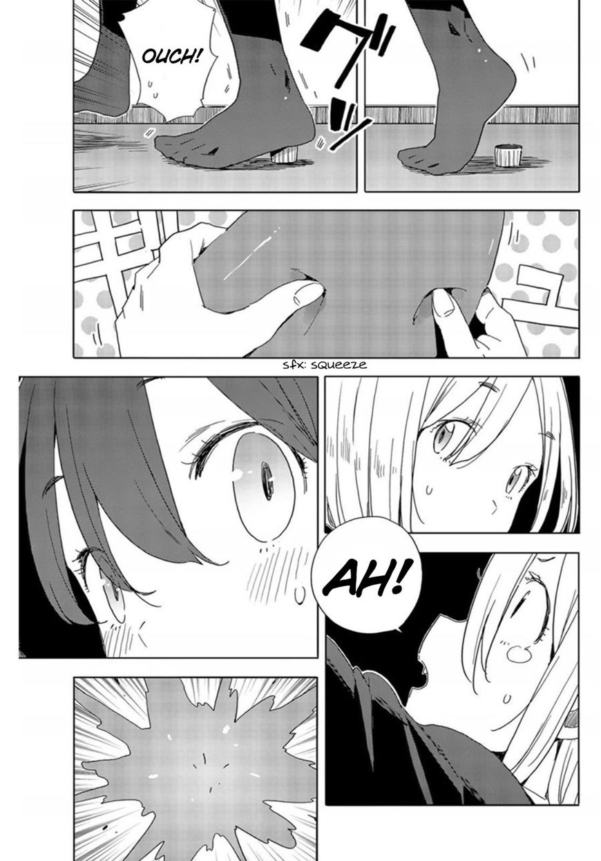 Kono Bijutsubu Ni Wa Mondai Ga Aru 71 21