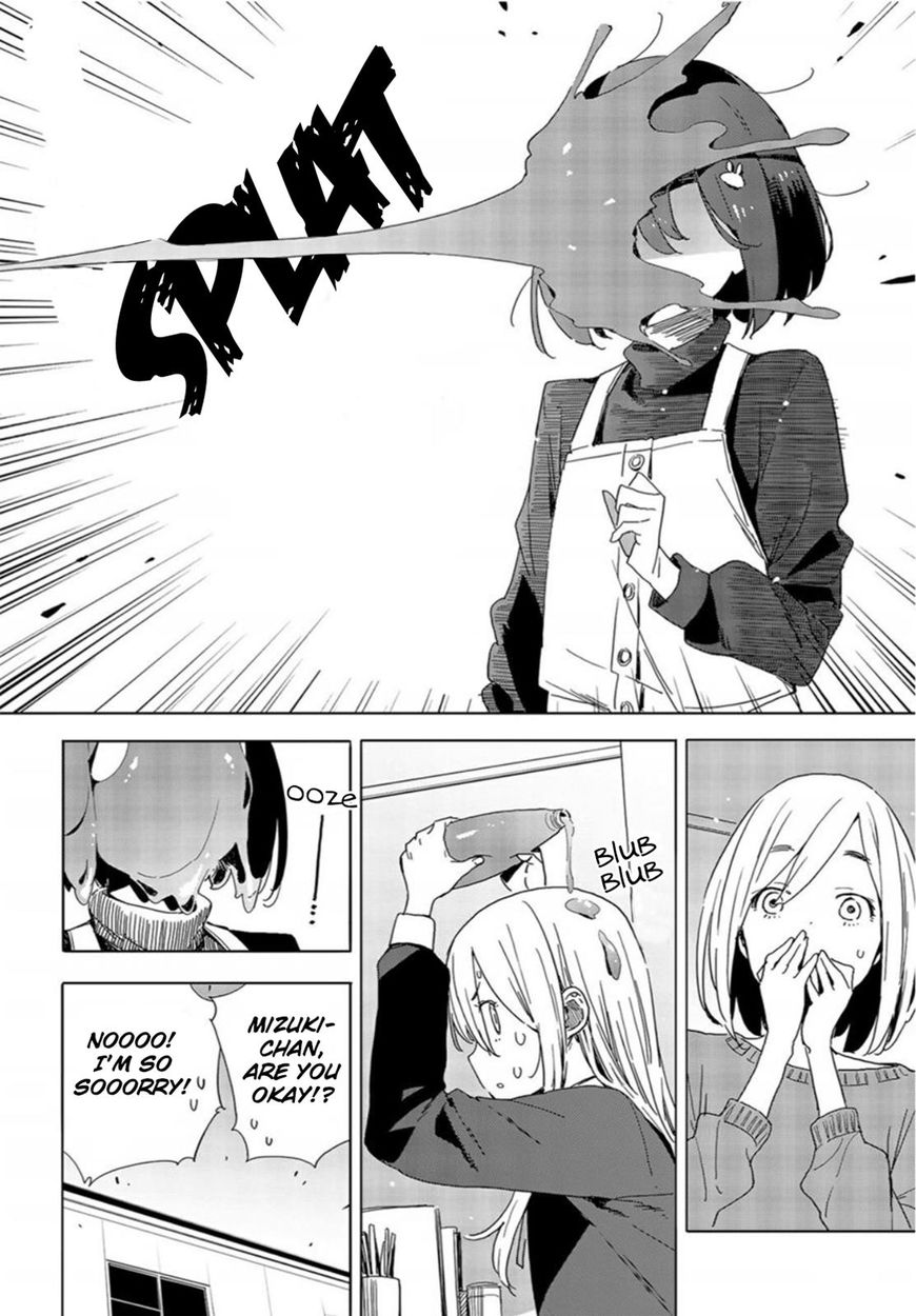 Kono Bijutsubu Ni Wa Mondai Ga Aru 71 22