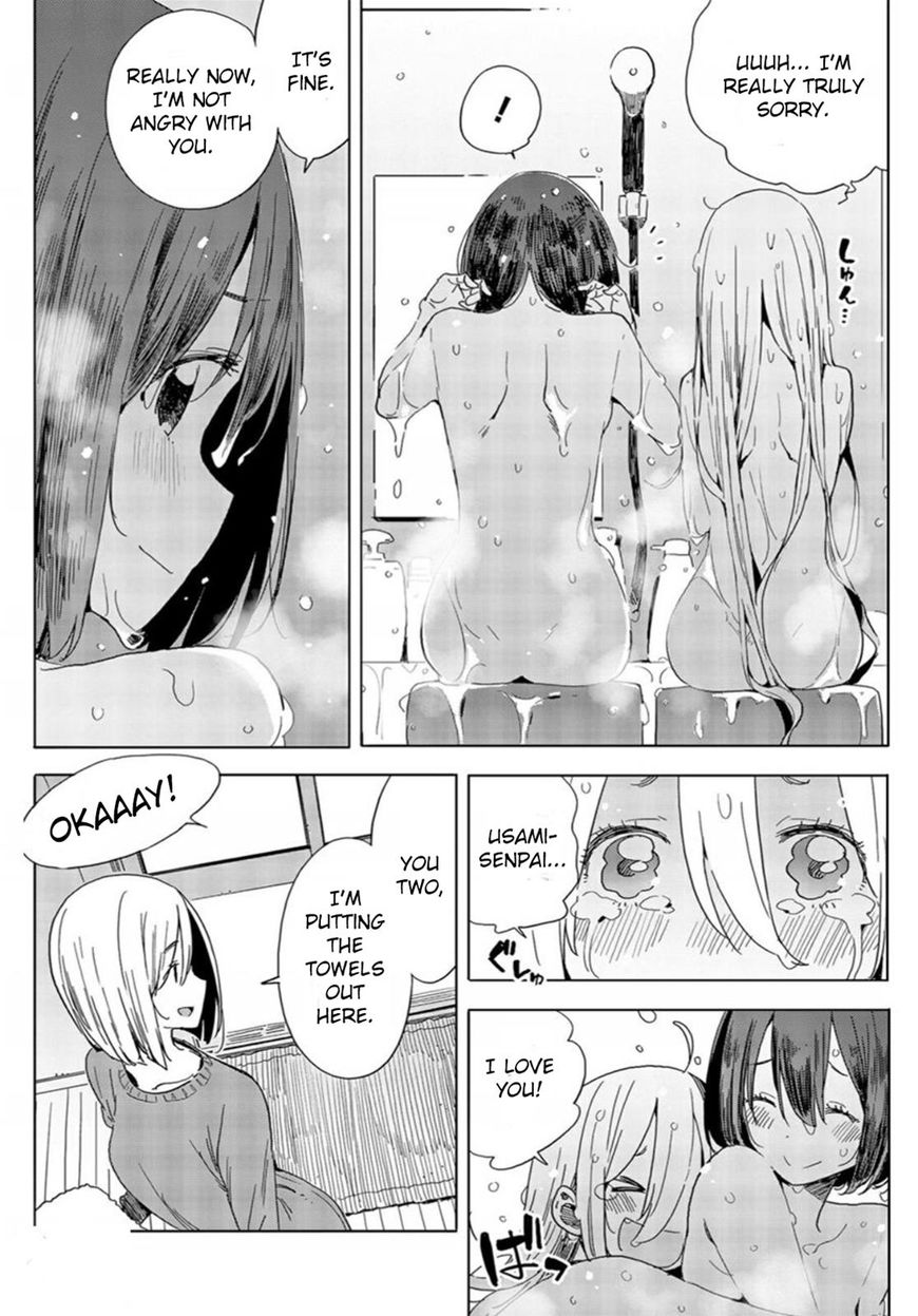 Kono Bijutsubu Ni Wa Mondai Ga Aru 71 24