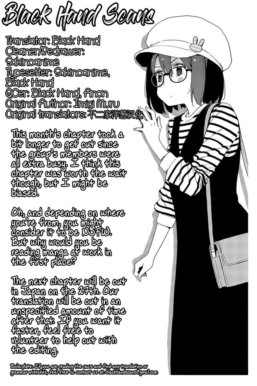 Kono Bijutsubu Ni Wa Mondai Ga Aru 71 31
