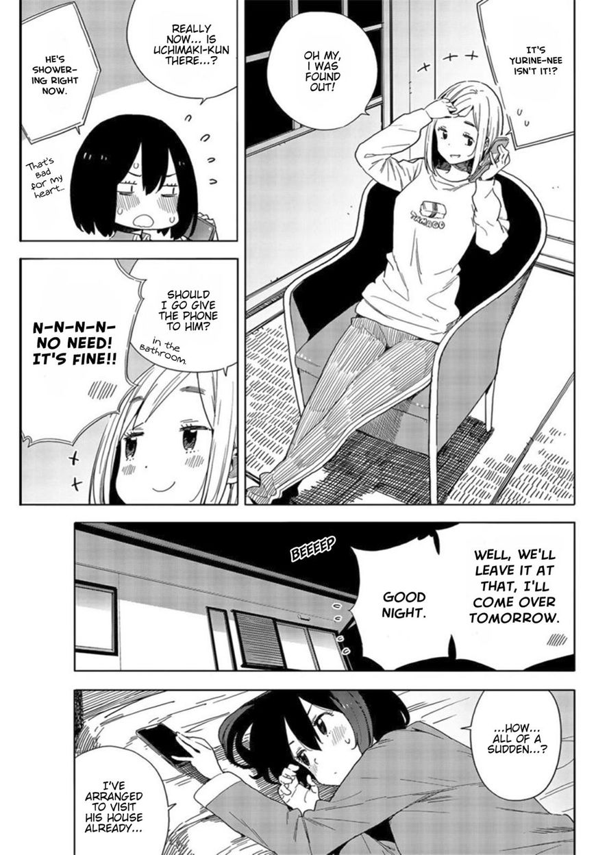 Kono Bijutsubu Ni Wa Mondai Ga Aru 71 5
