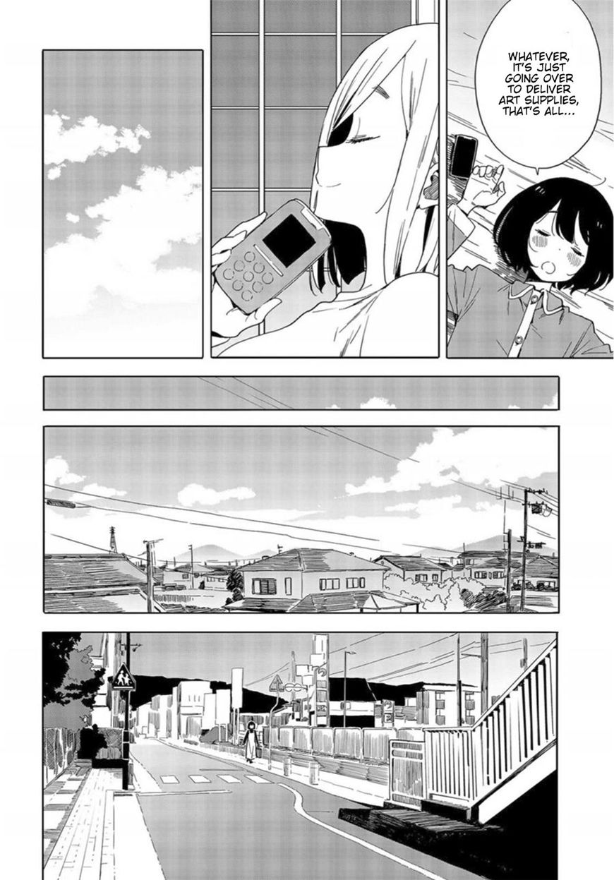Kono Bijutsubu Ni Wa Mondai Ga Aru 71 6