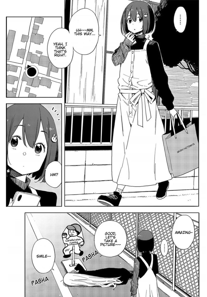 Kono Bijutsubu Ni Wa Mondai Ga Aru 71 7