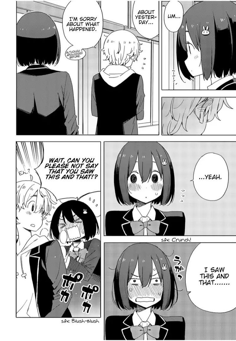 Kono Bijutsubu Ni Wa Mondai Ga Aru 72 18