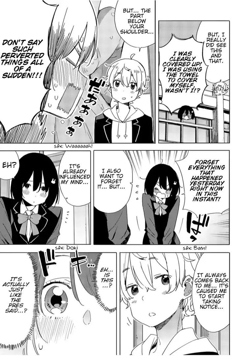 Kono Bijutsubu Ni Wa Mondai Ga Aru 72 19