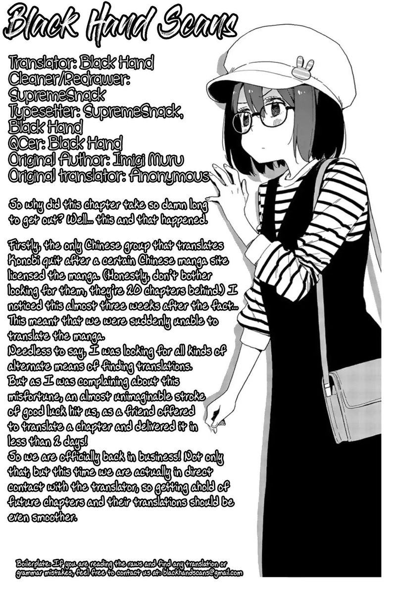 Kono Bijutsubu Ni Wa Mondai Ga Aru 72 22