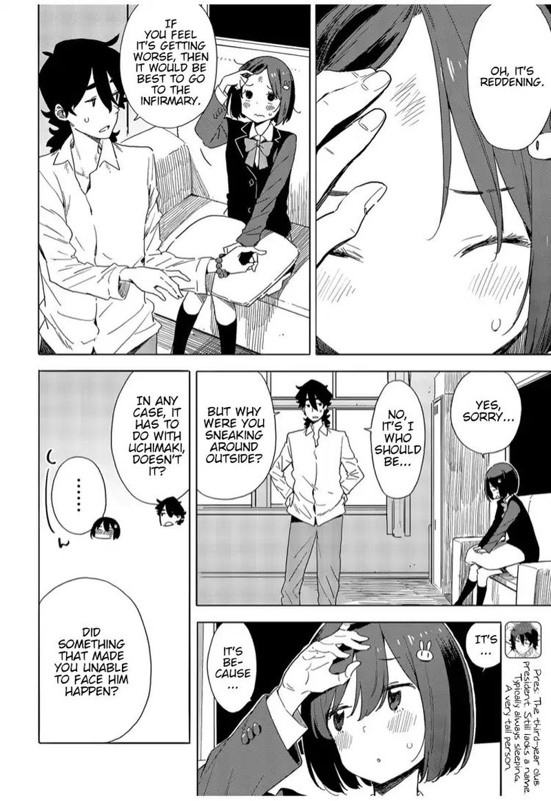 Kono Bijutsubu Ni Wa Mondai Ga Aru 72 4