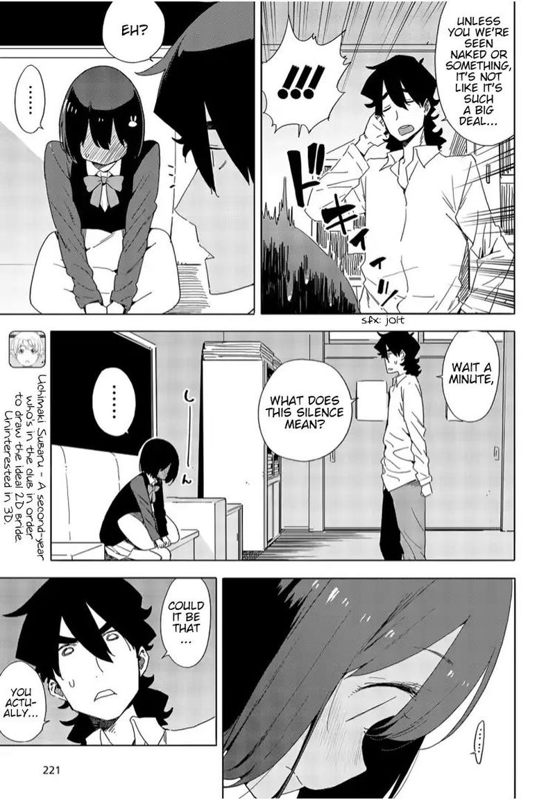 Kono Bijutsubu Ni Wa Mondai Ga Aru 72 5
