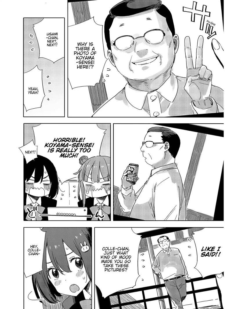 Kono Bijutsubu Ni Wa Mondai Ga Aru 73 10