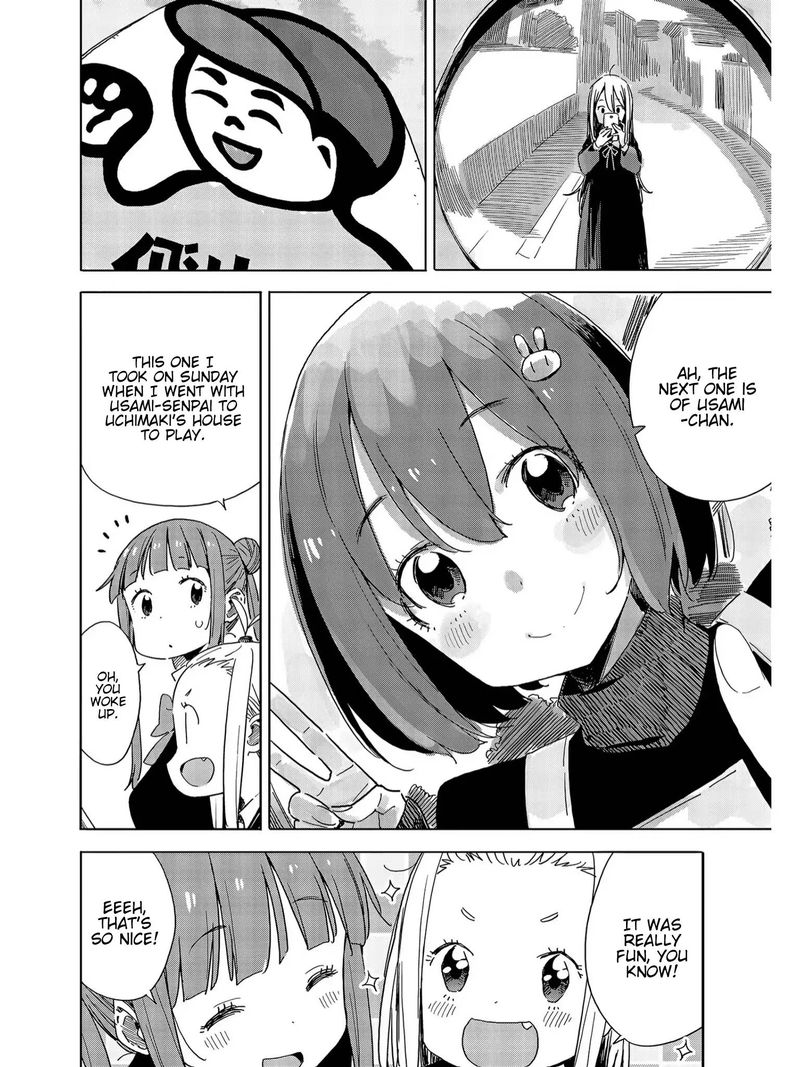 Kono Bijutsubu Ni Wa Mondai Ga Aru 73 12
