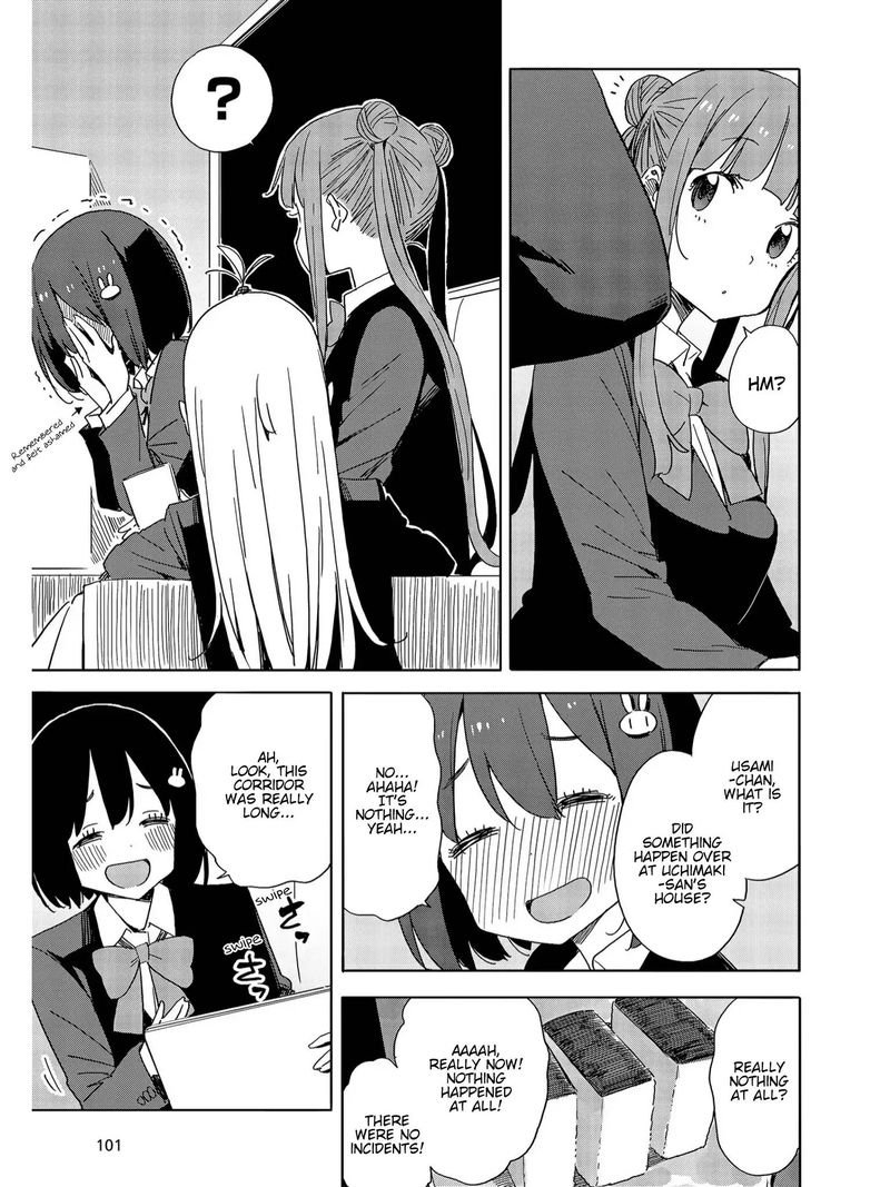 Kono Bijutsubu Ni Wa Mondai Ga Aru 73 13