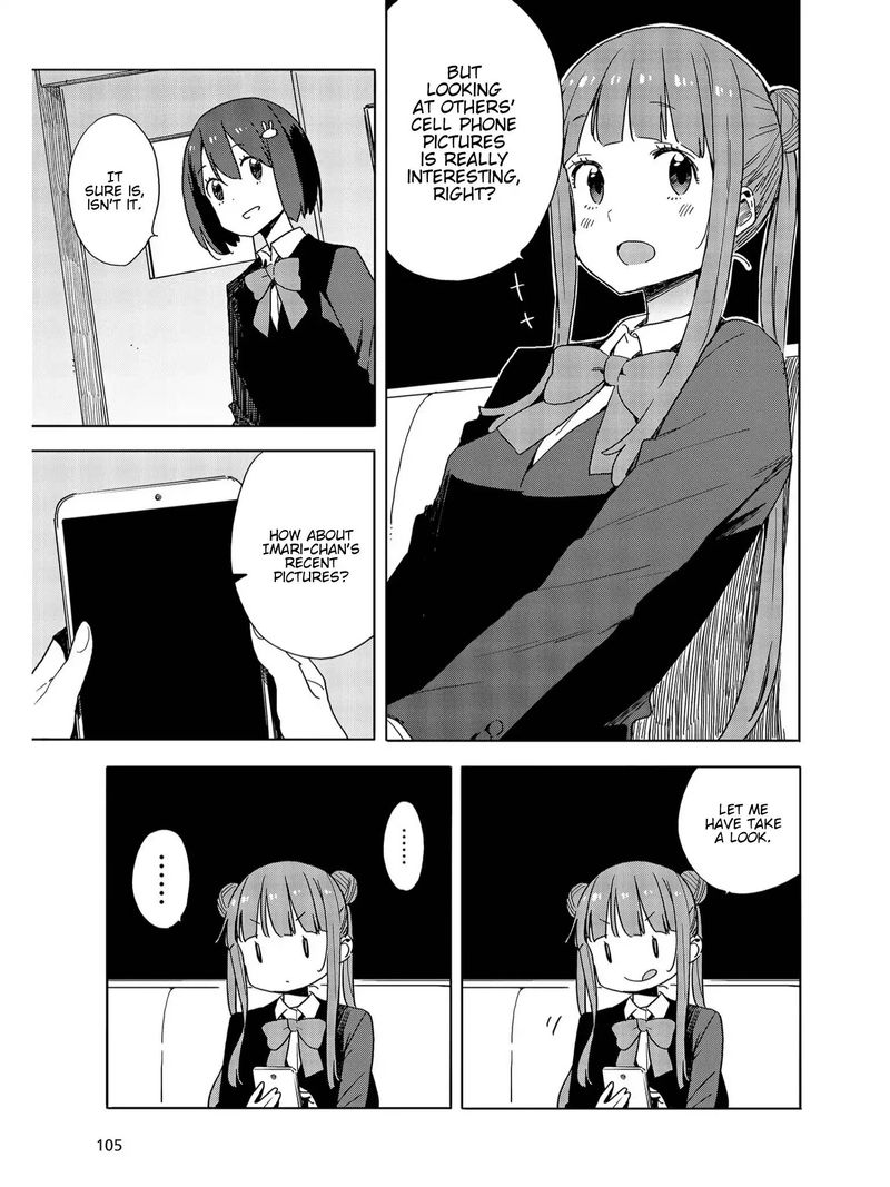 Kono Bijutsubu Ni Wa Mondai Ga Aru 73 17