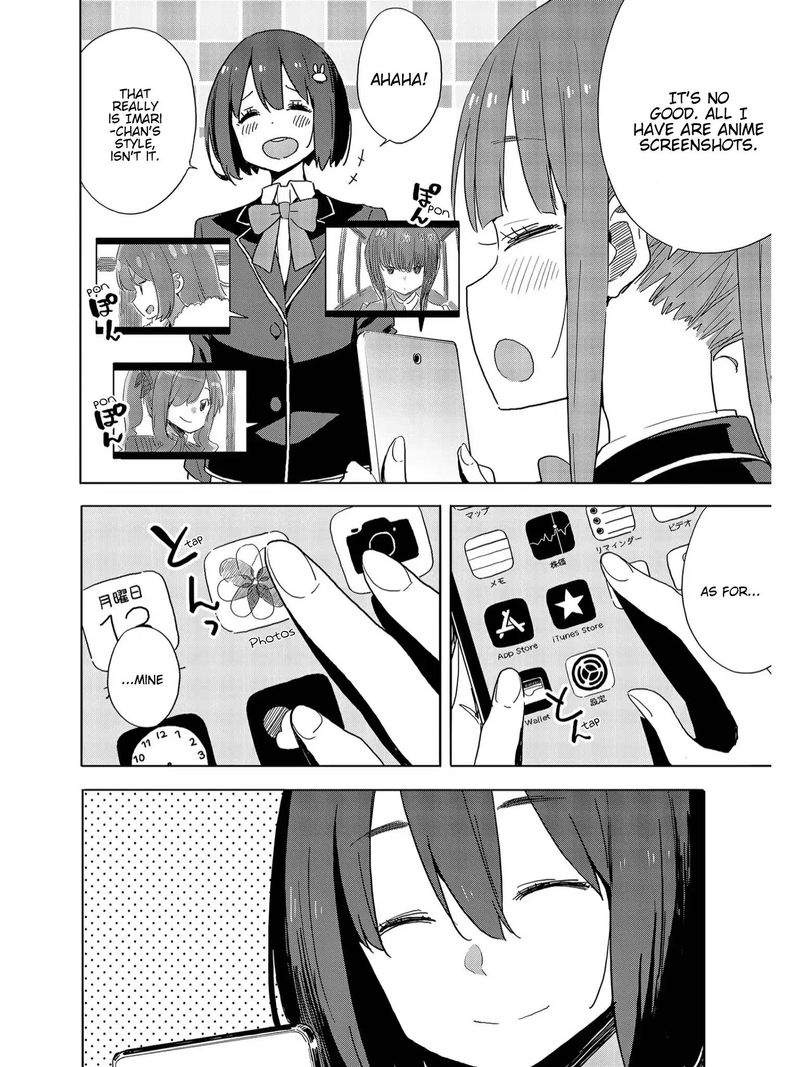 Kono Bijutsubu Ni Wa Mondai Ga Aru 73 18