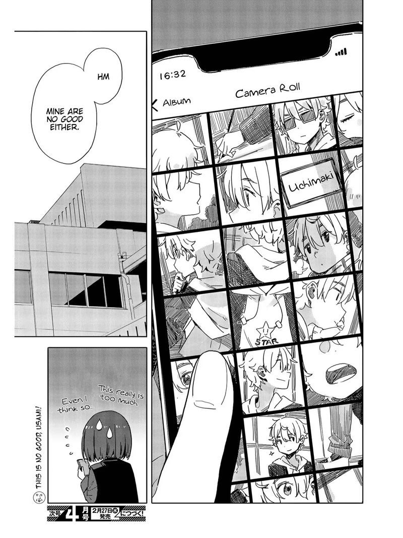 Kono Bijutsubu Ni Wa Mondai Ga Aru 73 19