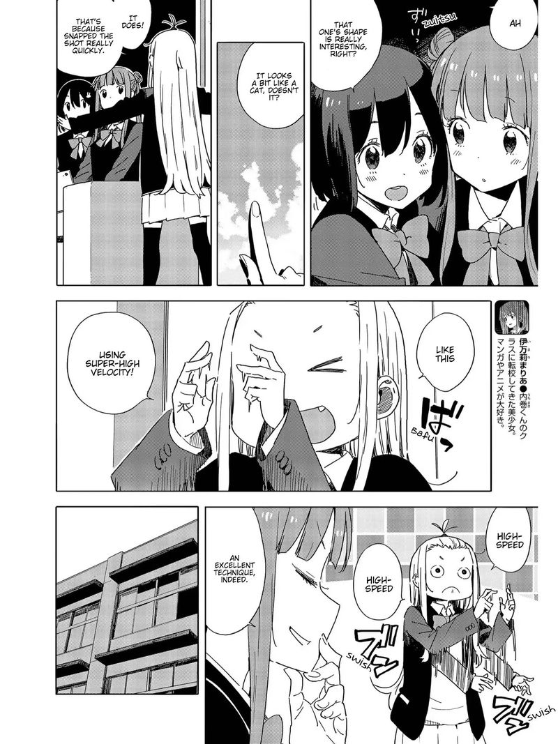 Kono Bijutsubu Ni Wa Mondai Ga Aru 73 4
