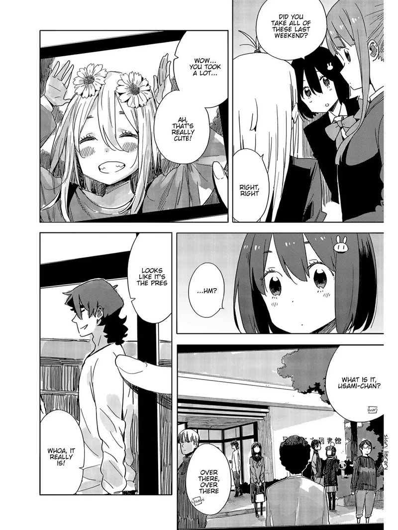 Kono Bijutsubu Ni Wa Mondai Ga Aru 73 6