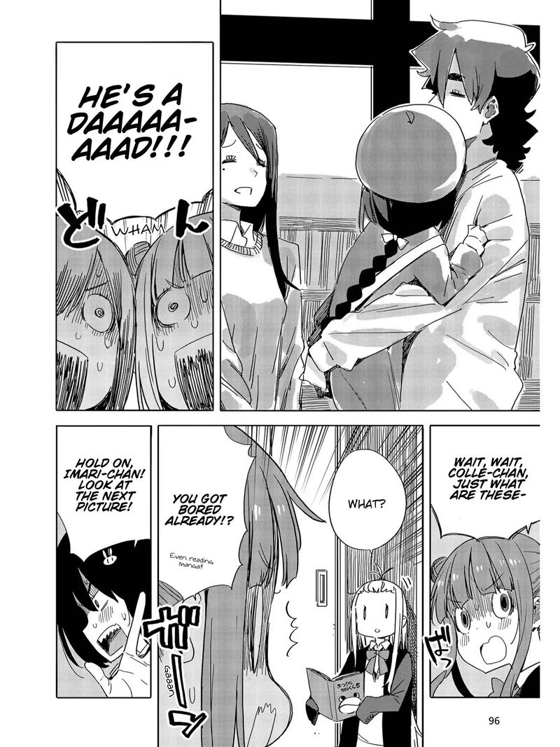 Kono Bijutsubu Ni Wa Mondai Ga Aru 73 8