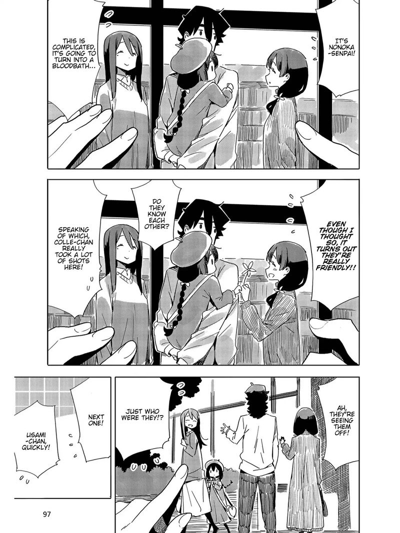 Kono Bijutsubu Ni Wa Mondai Ga Aru 73 9