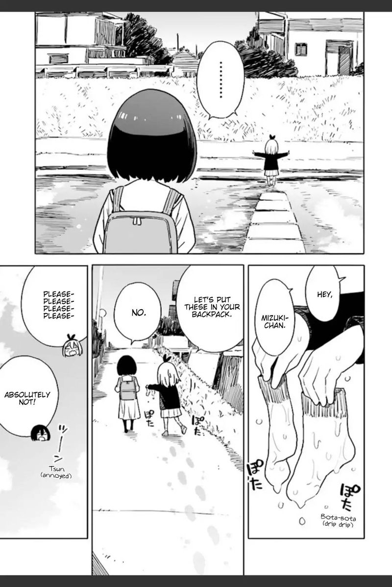 Kono Bijutsubu Ni Wa Mondai Ga Aru 74 11