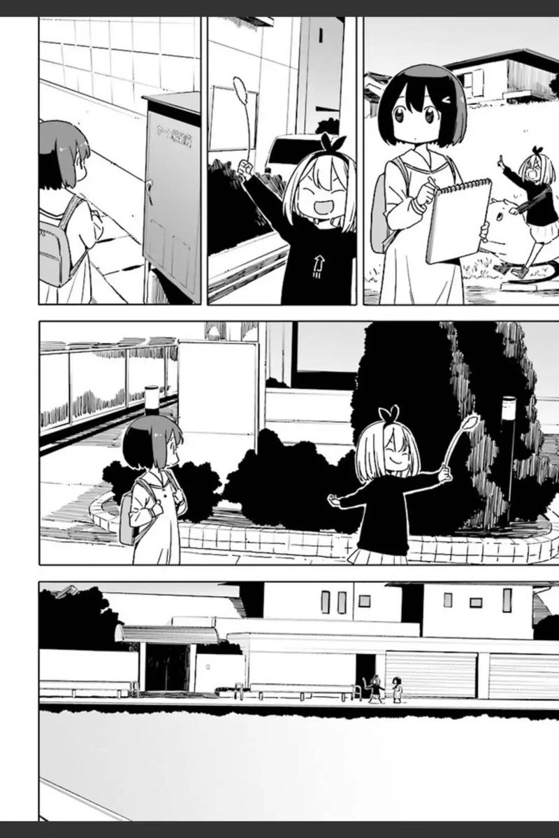 Kono Bijutsubu Ni Wa Mondai Ga Aru 74 12