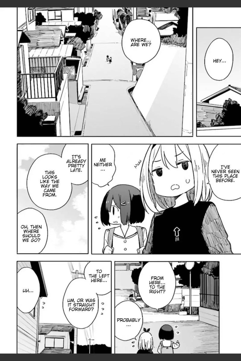 Kono Bijutsubu Ni Wa Mondai Ga Aru 74 14