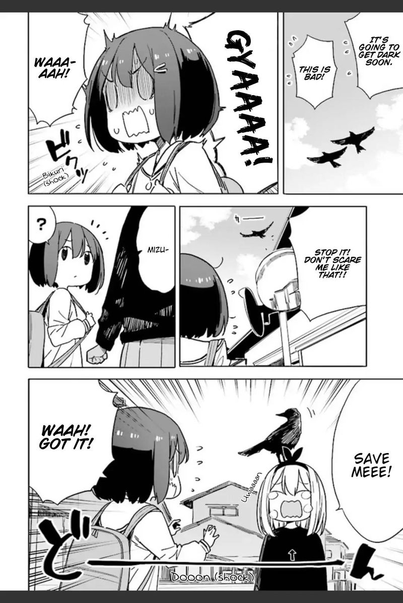 Kono Bijutsubu Ni Wa Mondai Ga Aru 74 16