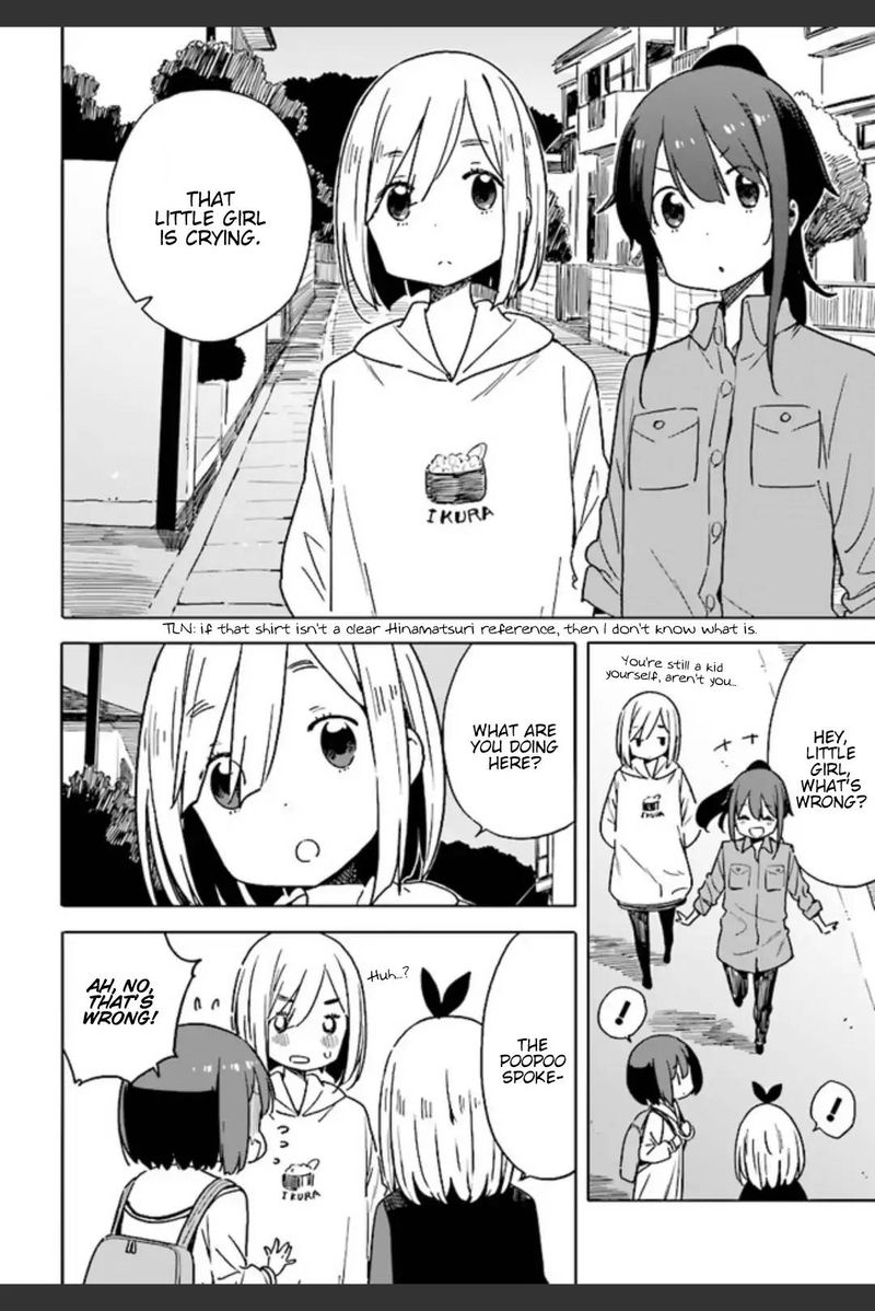 Kono Bijutsubu Ni Wa Mondai Ga Aru 74 18